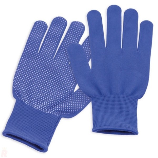 Guantes Multiusos Antideslizantes SMITH
