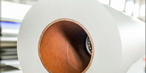 Papel para sublimación